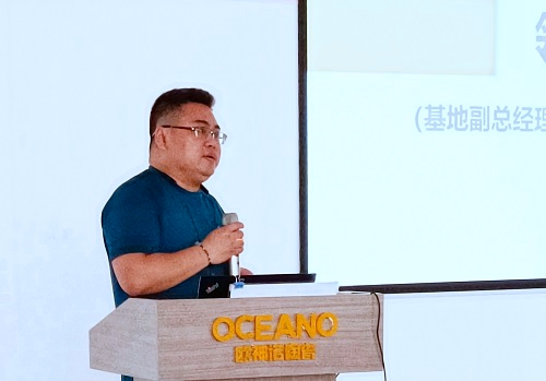 【優(yōu)制咨詢(xún)精益項(xiàng)目】歐神諾陶瓷廣西基地《精益運(yùn)營(yíng)管理體系II期:功能性5S目視化管理與生產(chǎn)員工崗位培訓(xùn)體系》項(xiàng)目結(jié)案報(bào)道 【優(yōu)制咨詢(xún)精益項(xiàng)目】歐神諾陶瓷廣西基地《精益運(yùn)營(yíng)管理體系II期:功能性5S目視化管理與生產(chǎn)員工崗位培訓(xùn)體系》項(xiàng)目結(jié)案報(bào)道