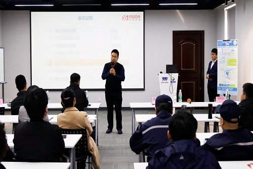 【優制咨詢精益項目】華潤三九（唐山）工廠《精益運營Ⅰ期：精益TPM項目》啟動大會圓滿舉行！