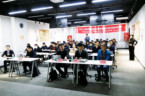 【優制咨詢精益項目】華潤三九（唐山）工廠《精益運營Ⅰ期：精益TPM項目》啟動大會圓滿舉行！