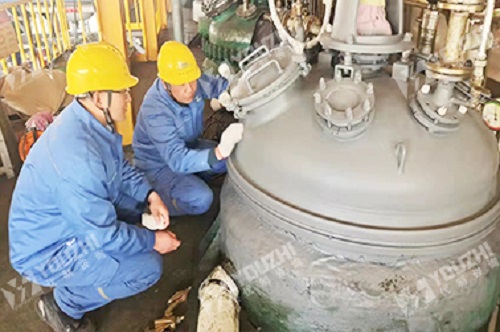 TPM咨詢活動推行之教育訓練 TPM咨詢活動推行之教育訓練